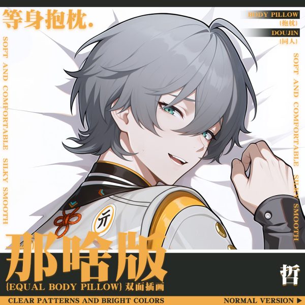 Zenless Zone Zero Wise Anime Boy Dakimakura Hugging Body Pillow Case