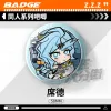 Zenless Zone Zero Seed Chibi Badge