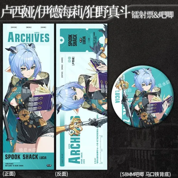 Zenless Zone Zero Yidhari, Manato, Lucia Laser Ticket and Badge