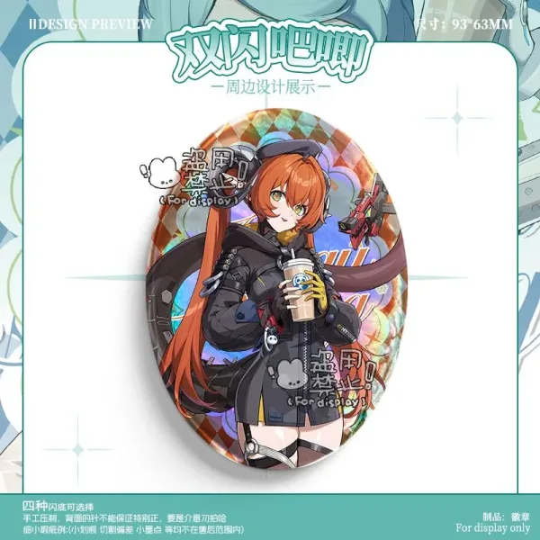 Zenless Zone Zero Orphie & Seed Oval Double Flash Badge