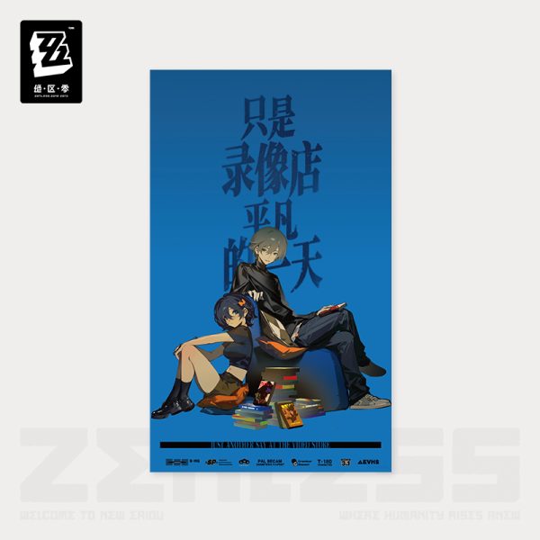 Zenless Zone Zero Random Play Videotape Poster Vol. 3 (Nov 2025) | Zenlesszonezero.toys