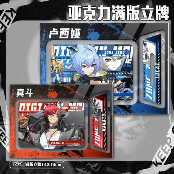 Zenless Zone Zero Manato and Lucia Full-Page Acrylic Stand