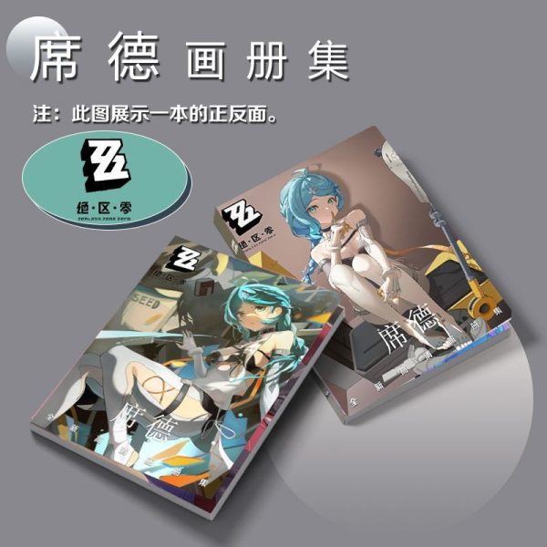 Zenless Zone Zero Seed Album Set Zzz Seed Sr. Mecha Girl Art Photo Book Album Set — image 4