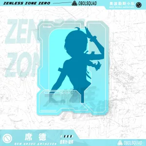 Zenless Zone Zero Seed Acrylic Pendant