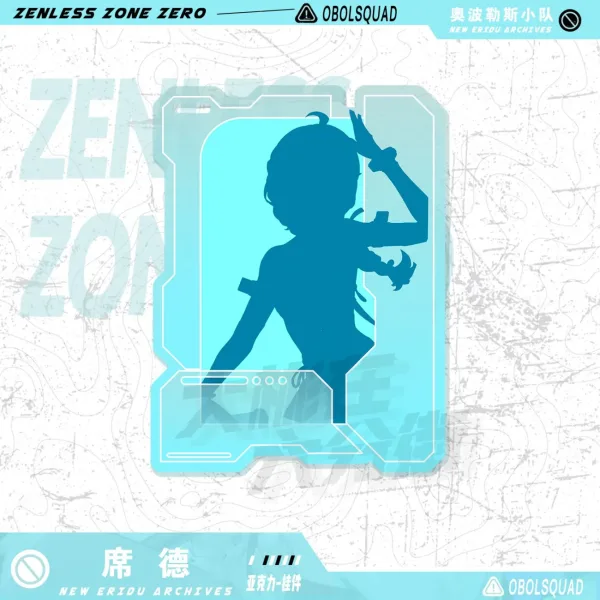 Zenless Zone Zero Seed Acrylic Pendant