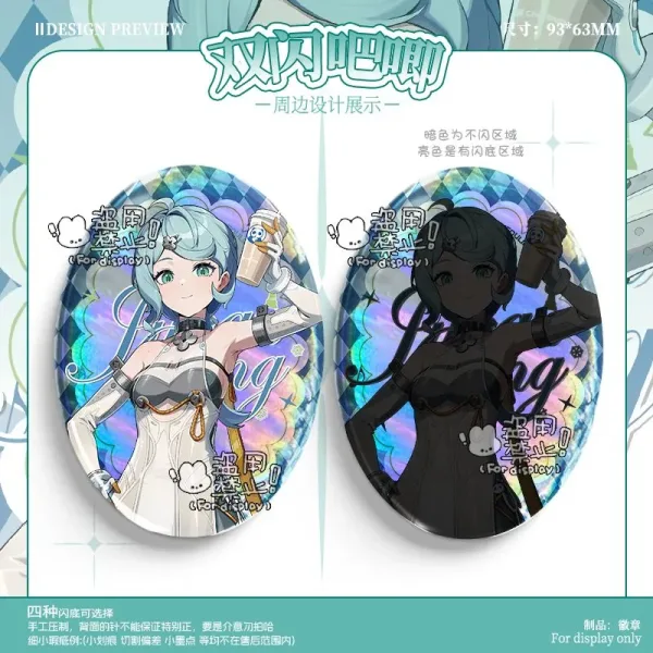 Zenless Zone Zero Orphie & Seed Oval Double Flash Badge
