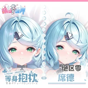 Zenless Zone Zero Seed Dakimakura Cover