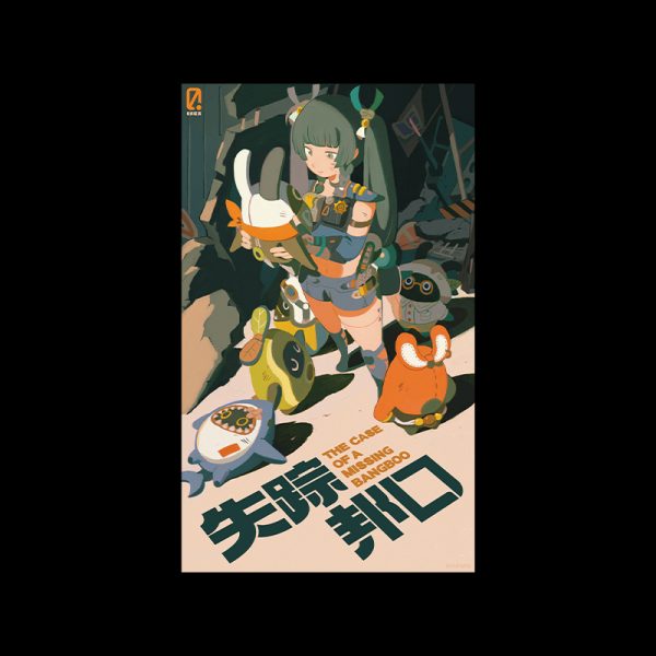 Zenless Zone Zero Random Play Videotape Poster Vol. 3 (Nov 2025) | Zenlesszonezero.toys