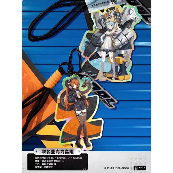 Cha Panda × Zenless Zone Zero Collaboration Seed, Orphie Acrylic Keychain, Badge, HD Card and Laser Ticket | Zenlesszonezero.toys