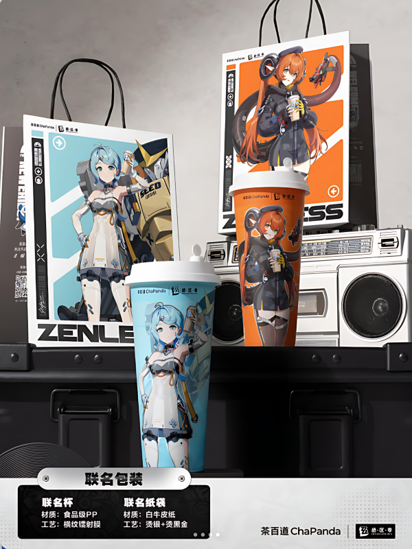 Cha Panda × Zenless Zone Zero Collaboration Seed, Orphie Acrylic Keychain, Badge, HD Card and Laser Ticket | Zenlesszonezero.toys