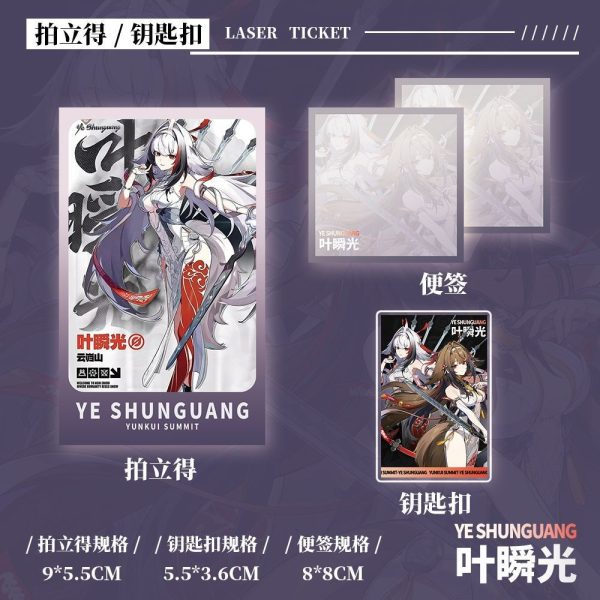 Zero Zone Zero Ye Shun­guang Laser Ticket, Badge Full Set