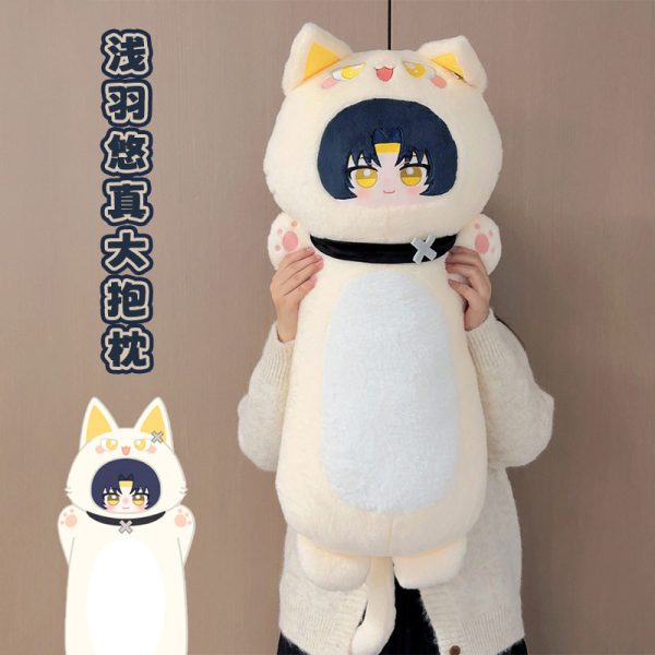 Zenless Zone Zero Asaba Harumasa Plush Pillow