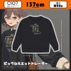 Zenless Zone Zero Belle Crew Neck Sweatshirt