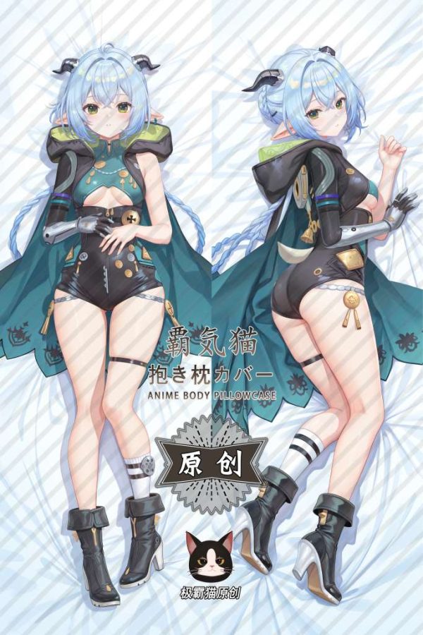 Zenless Zone Zero Lucia Dakimakura Body Pillow