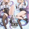 Zenless Zone Zero Yidhari Dakimakura Body Pillow