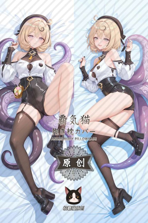 Zenless Zone Zero Yidhari Dakimakura Body Pillow