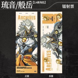 Zero Zone Zero Dialyn, Banyue Laser Ticket Set