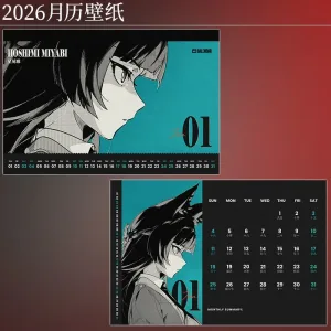 2026 Zenless Zone Zero Character Calendar Room Desktop Decoration Gifts