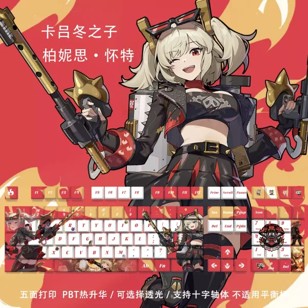 Zenless Zone Zero Toys Zhu Yuan Keycap Game Character & Zhu Yuan Display Keyboard ZZZ N.E.P.S 128 Keycap