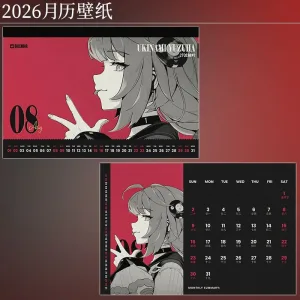 2026 Zenless Zone Zero Character Calendar Room Desktop Decoration Gifts