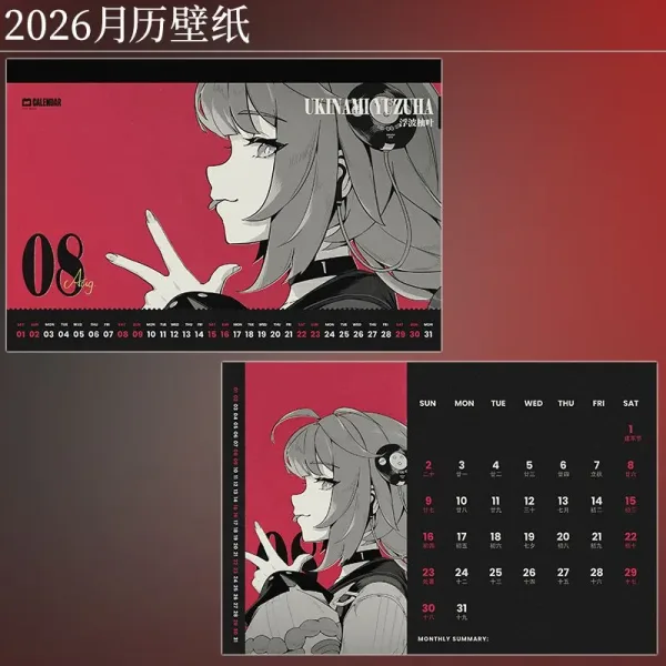 2026 Zenless Zone Zero Character Calendar Room Desktop Decoration Gifts