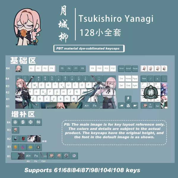 Zenless Zone Zero Toys Tsukishiro Yanagi Keycap Game Character & Tsukishiro Yanagi Display Keyboard ZZZ 128 Keycap