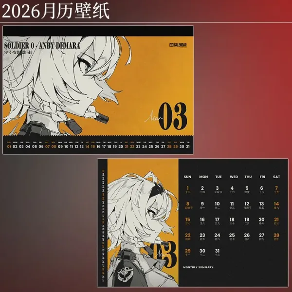 2026 Zenless Zone Zero Character Calendar Room Desktop Decoration Gifts