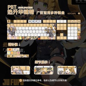 Zenless Zone Zero Toys Ju Fufu Keycap Game Character & Ju Fufu Keyboard ZZZ 108 Keycap