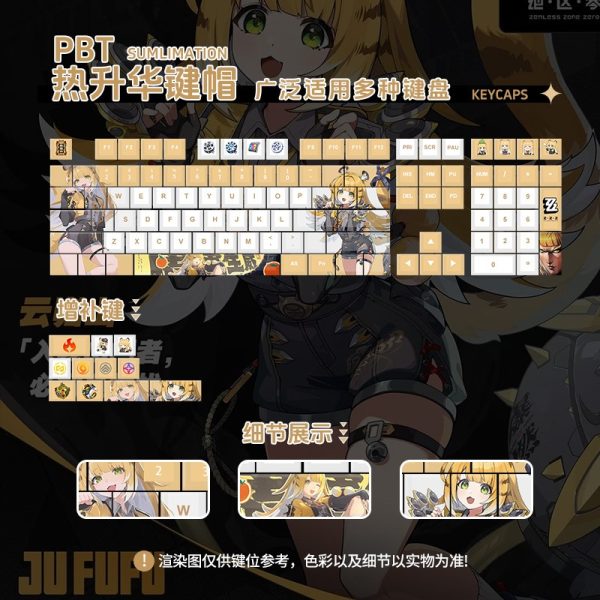 Zenless Zone Zero Toys Ju Fufu Keycap Game Character & Ju Fufu Keyboard ZZZ 108 Keycap — image 2