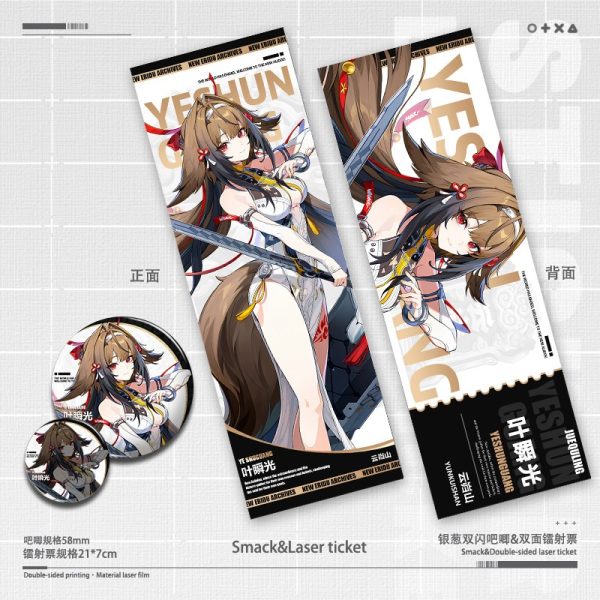 Zero Zone Zero Ye Shun­guang, Zhao, Banyue, Dialyn Laser Ticket, Badge Full Set