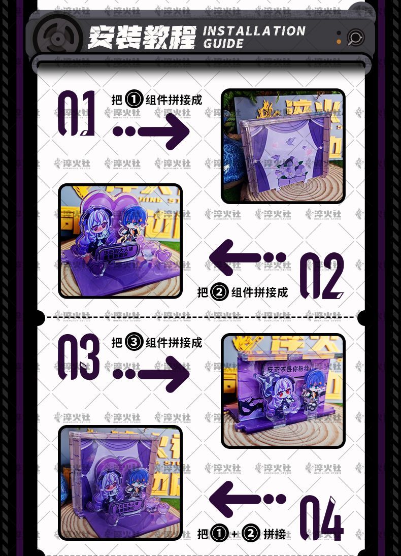 Zenless Zone Zero Vivian & Belle Acrylic Standee with Small Theater Stage Box Acrylic Fan Merchandise