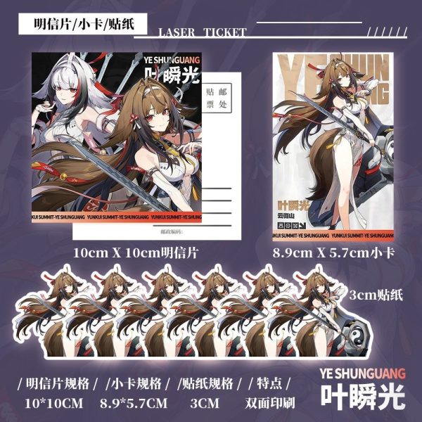Zero Zone Zero Ye Shun­guang Laser Ticket, Badge Full Set
