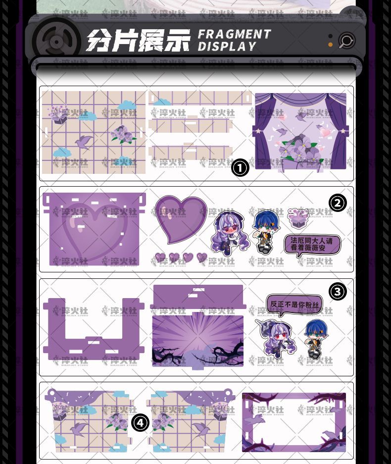 Zenless Zone Zero Vivian & Belle Acrylic Standee with Small Theater Stage Box Acrylic Fan Merchandise