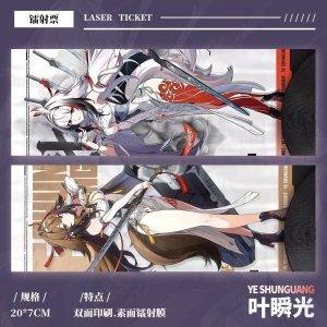 Zero Zone Zero Ye Shun­guang Laser Ticket, Badge Full Set