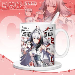 Zenless Zone Zero Ye Shun­guang, Dialyn, Banyue, Zhao Mug ZZZ Coffee Cup