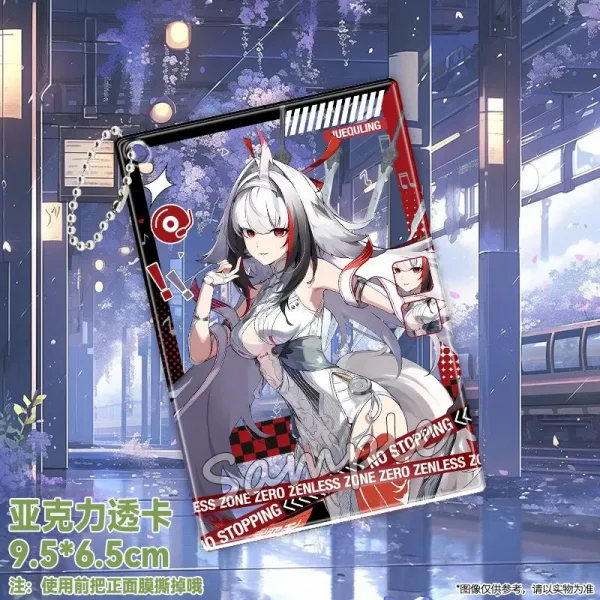 Zenless Zone Zero Ye Shun­guang, Zhao Keychain Acrylic Pendant