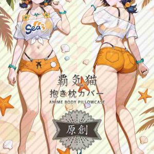 Zenless Zone Zero Belle Dakimakura Body Pillow