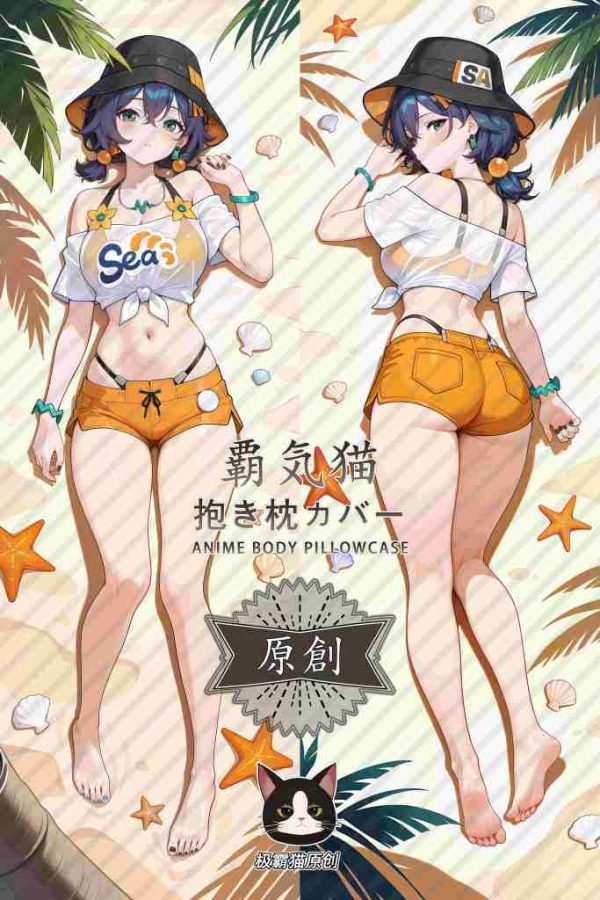 Zenless Zone Zero Belle Dakimakura Body Pillow