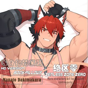 Zenless Zone Zero Komano Manato Dakimakura Body Pillow