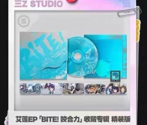 2025 Zenless Zone Zero FES 3Z Studio Offline Event Official Game Merchandise [Official Merchandise] | zenlesszonezero.toys