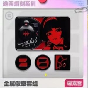 2025 Zenless Zone Zero FES 3Z Studio Offline Event Official Game Merchandise [Official Merchandise]