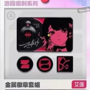 2025 Zenless Zone Zero FES 3Z Studio Offline Event Official Game Merchandise [Official Merchandise]