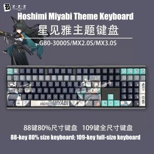 Zenless Zone Zero Toys Hoshimi Miyabi Keyboard ZZZ Game Keyboard | Zenlesszonezero.toys