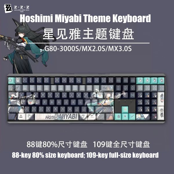 Zenless Zone Zero Toys Hoshimi Miyabi Keyboard ZZZ Game Keyboard | Zenlesszonezero.toys