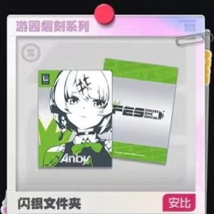 2025 Zenless Zone Zero FES 3Z Studio Offline Event Official Game Merchandise [Official Merchandise]