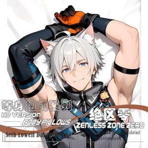 Zenless Zone Zero Seth Lowell Dakimakura Body Pillow