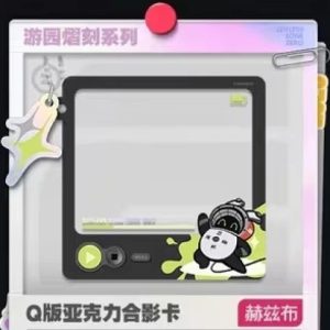 2025 Zenless Zone Zero FES 3Z Studio Offline Event Official Game Merchandise [Official Merchandise]