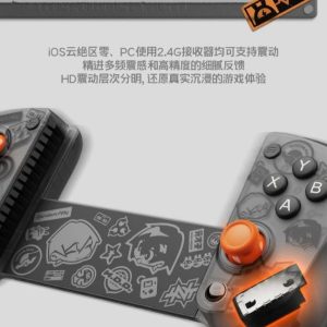Zenless Zone Zero GameSir X5s Wireless Game Controller for AndroidiOSPCSwitch | Zenless Zone Zero Toys