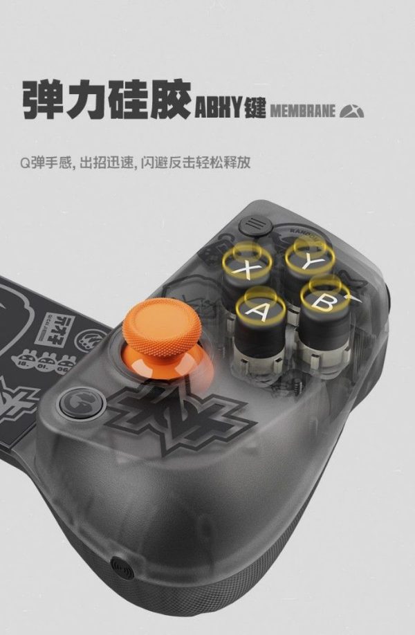 Zenless Zone Zero GameSir X5s Wireless Game Controller for AndroidiOSPCSwitch | Zenless Zone Zero Toys