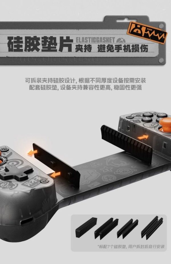 Zenless Zone Zero GameSir X5s Wireless Game Controller for AndroidiOSPCSwitch | Zenless Zone Zero Toys